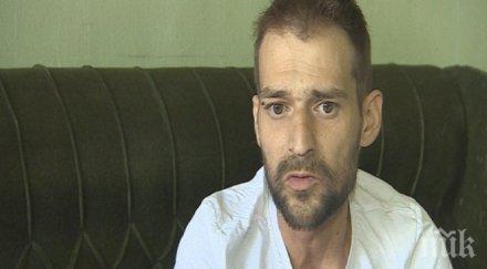 ужас крадец отмъкна касичка дарения животоспасяваща операция млад мъж