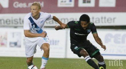 жестока буря прекрати двубоя зенит лудогорец