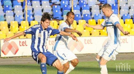 левски представя отбора събота герена