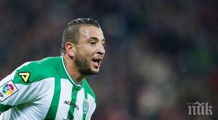 лудогорец прати оферта алжирски национал порто