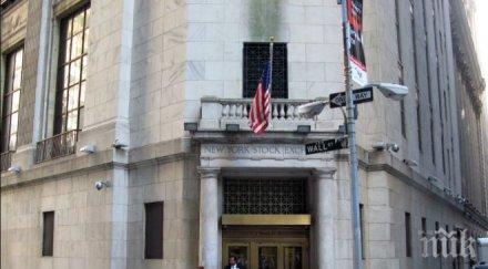 нюйоркската фондова борса възобнови работата