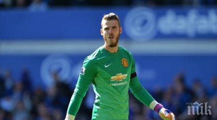 реал мадрид манчестър юнайтед договориха хеа