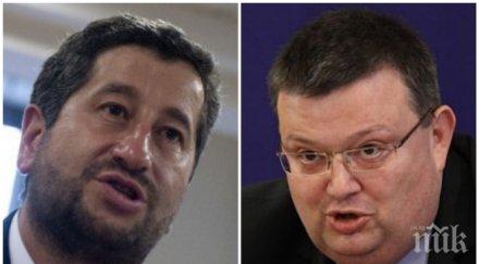 цацаров захапа христо иванов черни облаци главата скандалния протестър министър
