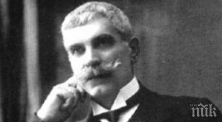 отбелязваме 165 години рождението иван вазов