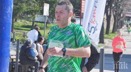 докторът лудогорец пуска полумаратон