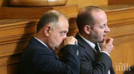 пик ултиматум калфин абв заради конституционните промени