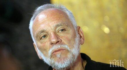 божидар плазинич изкуството религията