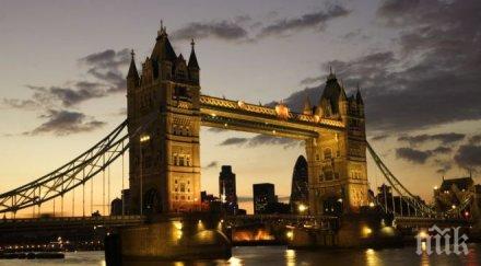 великобритания съкрати разходите социалната сфера милиарда лири