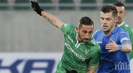 златински отряза локомотив заради заплати