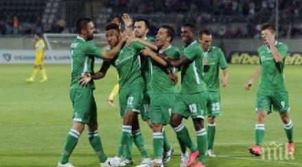 лудогорец излиза зенит последната контрола австрия