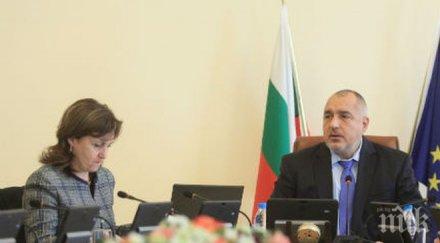 борисов изригна видеозаписите показват пълна липса професионализъм полицаите