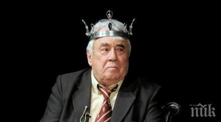 паметникът калата вече бургас вижте снимка