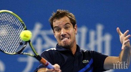 гаске спечели играта нерви вавринка