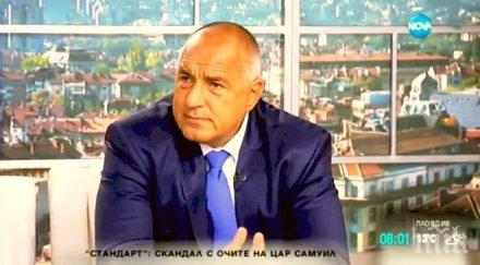 бойко поиска санкциите русия паднат показа истинският президент българия