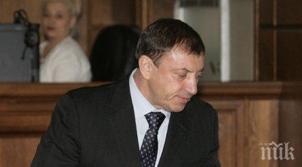 мегаделото октопод тръгва спецсъда