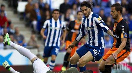 реал мадрид взима вратаря еспаньол