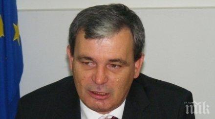 евала 1500 глоба кмета балчик колата 150 бона