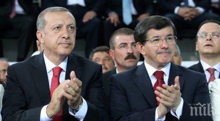 eрдоган иска свали давутоглу