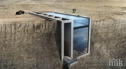 отидоха края света създадоха нещо уникално искаш