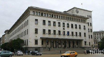 ройтерс бнб проверява банките заради кризата гърция