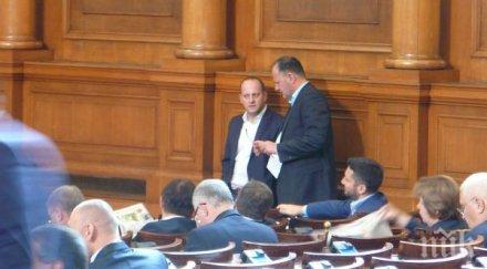 нов провал преговорите бсп пак отряза реформаторите конституционните промени