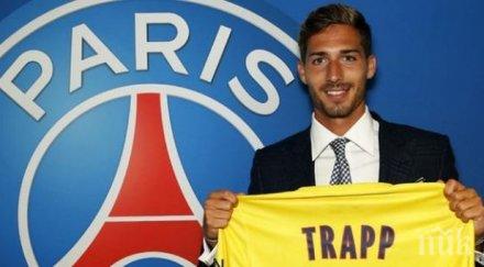 официално кевин трап новият вратар пари сен жермен