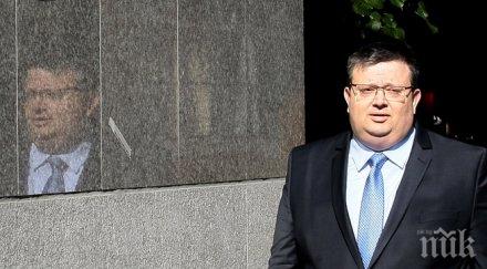 цацаров края юли отново обвинителен акт бисеров