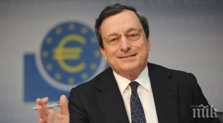 шефът ецб русия пари гръцка помощ