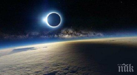 космическа сонда видя сърцето плутон