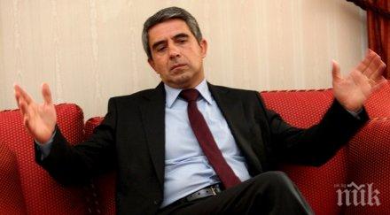 пик плевнелиев българия адвокат един двигателите позитивен резултат региона