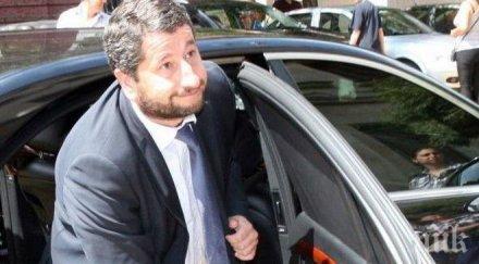 христо иванов българия мафия един политик осъден корупция