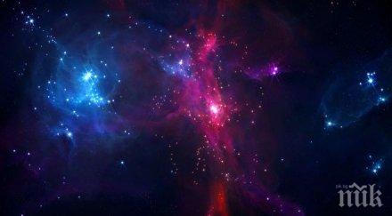 откриха рядка петзвездна система