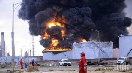 пожар избухна склад гуми близо москва видео