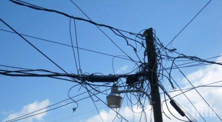 русия спря тока източна украйна