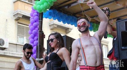 гейпарадите тикат поквара