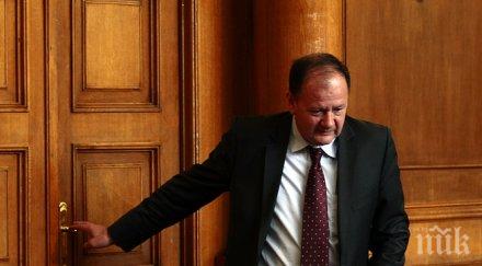 бсп поиска официално ддс детски стоки храни