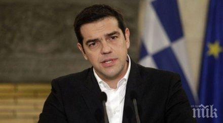 ципрас европа проявила солидарност германия 1953 опрощавайки дълговете