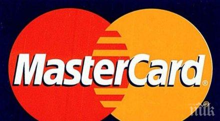 обвини mastercard ощетява клиентите