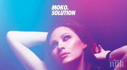 билети сеса вече стадиона несебър