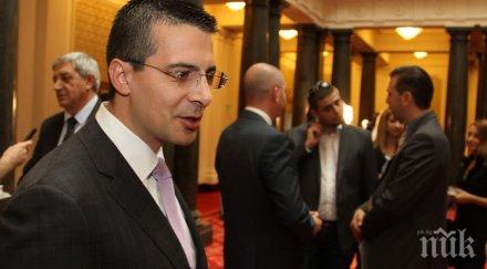 супер скандал пик депутат медията христо иванов поставил карта влизането шенген веднага информирам бойко борисов