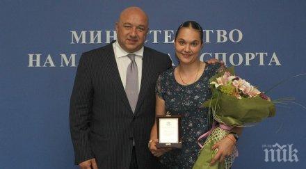 кралев отличи петя неделчева бронзовия медал баку