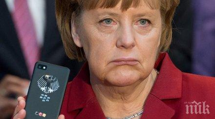 сащ подслушвали трима немски канцлери