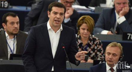 ципрас гърция представи надежден план четвъртък