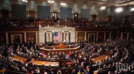 камарата представителите сащ гласува резолюция геноцида сребреница