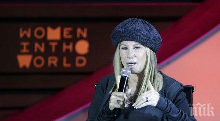 барбара стрейзънд завещава музей портрет сарджънт