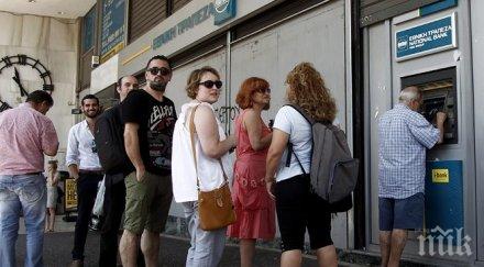 атина удължи банковата ваканция