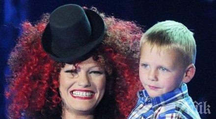 сдвр жана бергендорф свързана криминално престъпление