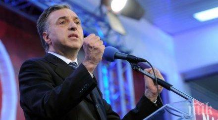 президентът черна гора идва посещение софия