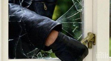 циганин обра гробищата посред бял ден