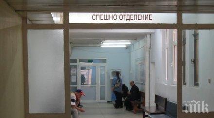 165 млнлв болници потънали ктб